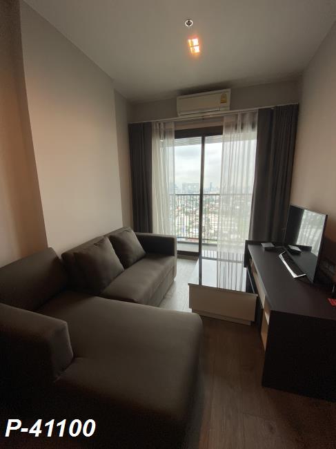 Whizdom Avenue Ratchada - Ladprao โซฟา ทีวี.jpg