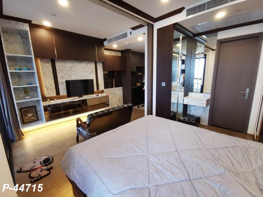 Ashton Chula-Silom ปลายเตียง ทีวี.jpg