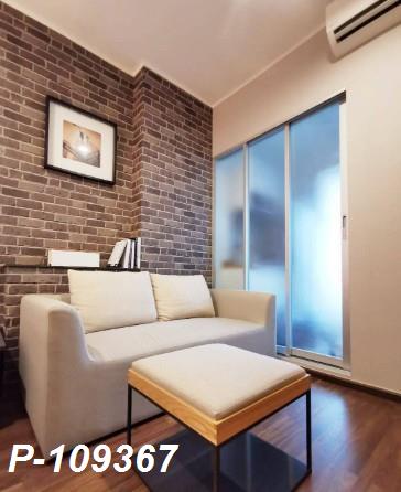 U Delight Ratchavibha โซฟา.jpg