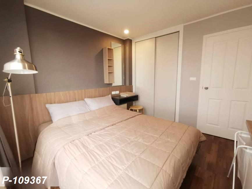 U Delight Ratchavibha เตียงนอน.jpg