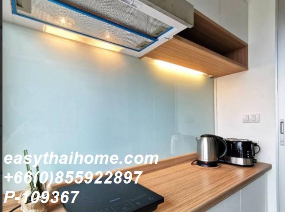 U Delight Ratchavibha มุมครัว.jpg