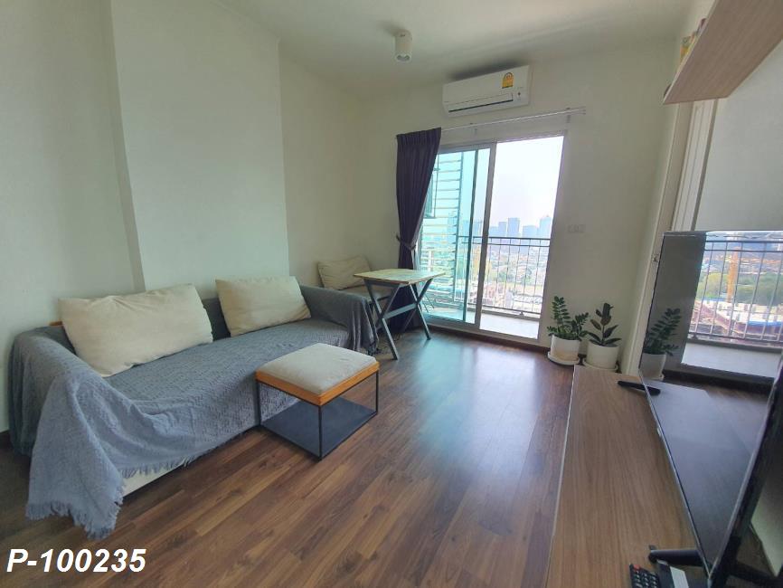 U Delight Ratchavibhaโซฟา.jpg