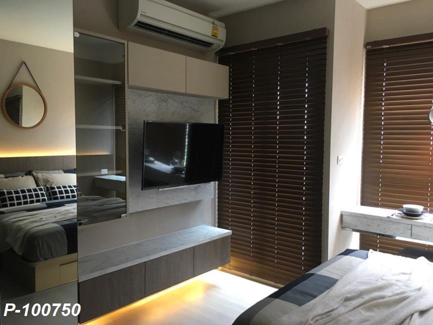 Rhythm Asoke ทีวี.jpg