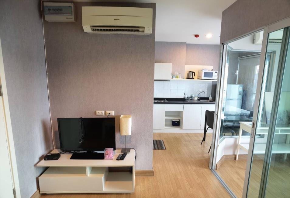 Aspire Rama 4 ทีวี แอร์.jpg