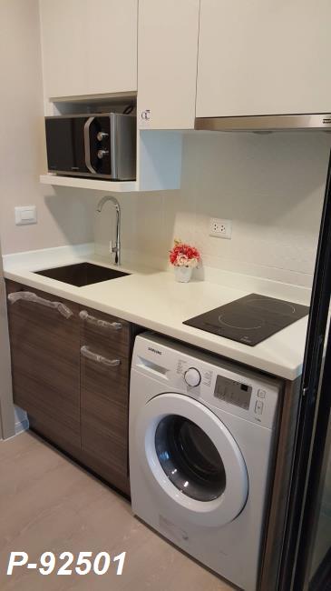 Condolette Midst Rama 9ครัว.jpg