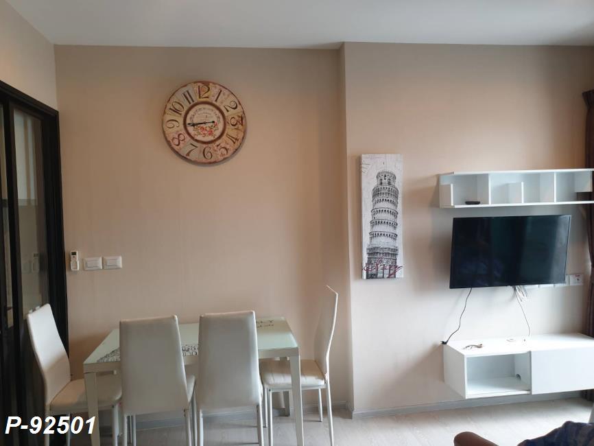 Condolette Midst Rama 9โต๊ะอาหาร ทีวี.jpg