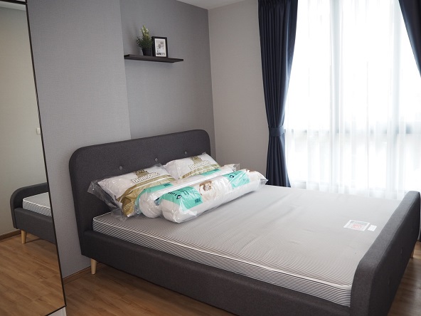 นอตติ้ง ฮิลล์ ดิ เอ็กซ์คลูซีฟ เจริญกรุง  เตียงนอน-40.jpg