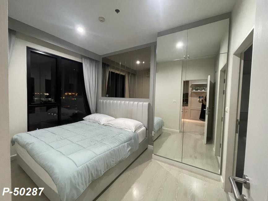 line_oa_chat_260507_132128_group_6.jpg