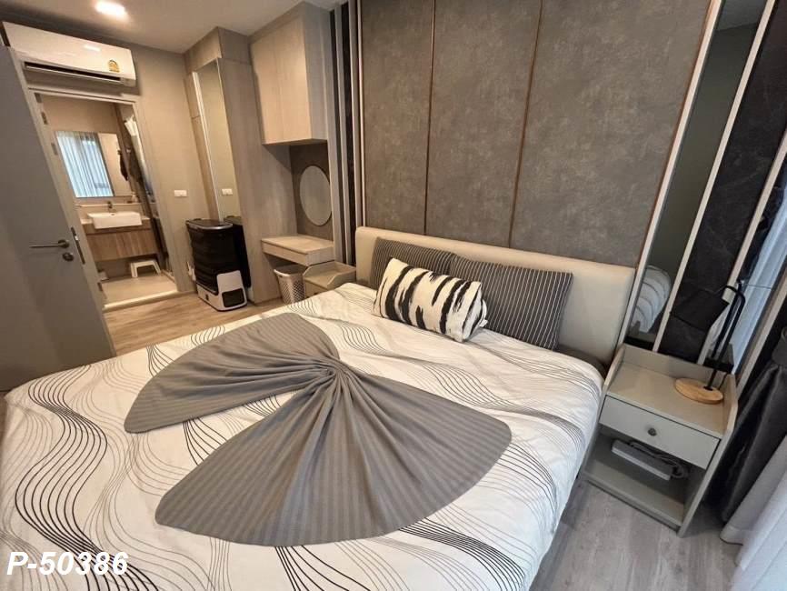 P-50386 (3).jpg