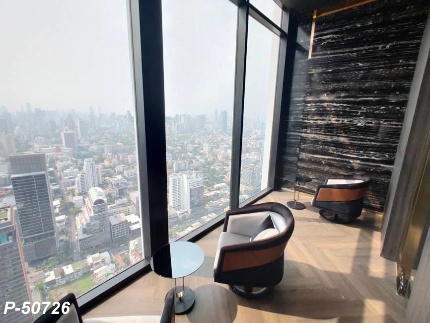 line_oa_chat_260514_182034_group_2.jpg