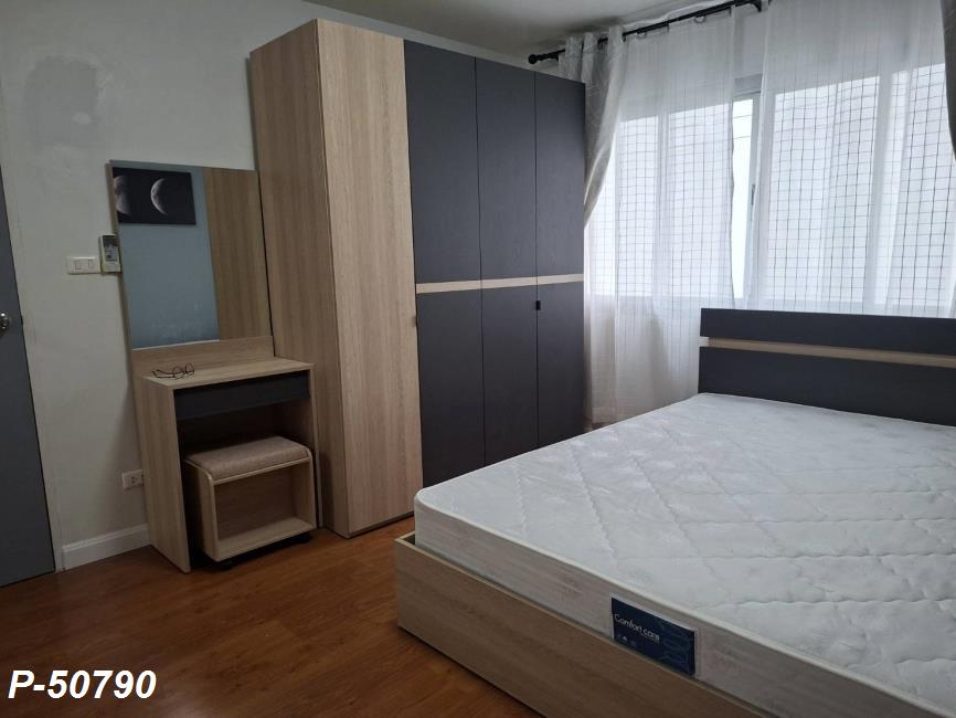 line_oa_chat_260515_183049_group_1.jpg