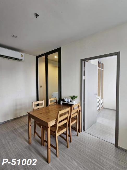 line_oa_chat_260522_100214_group_7.jpg