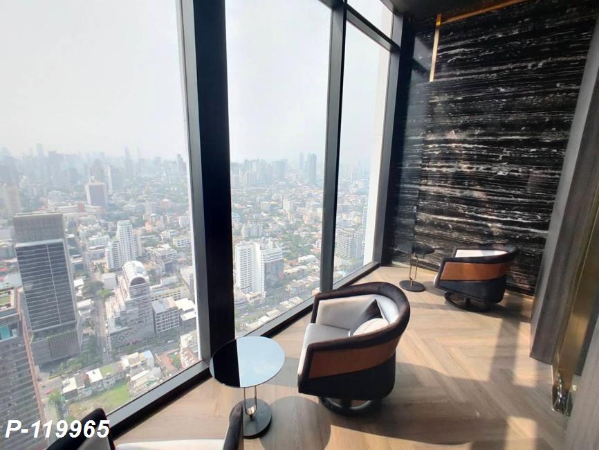 line_oa_chat_260521_185859_group_2.jpg