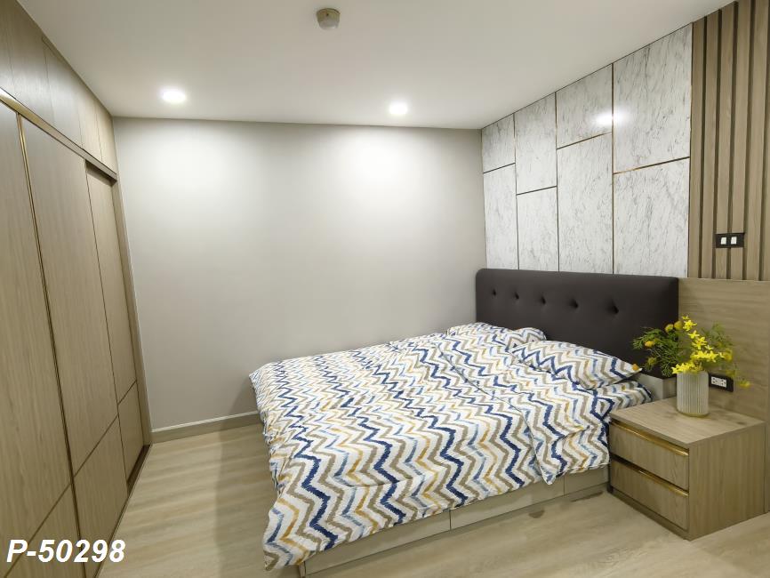 line_oa_chat_260522_120128_group_1.jpg