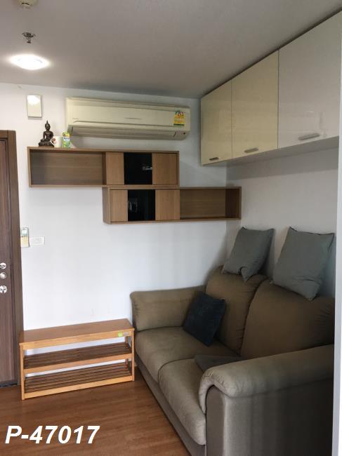 The Base Sukhumvit 77 โซฟา.jpg