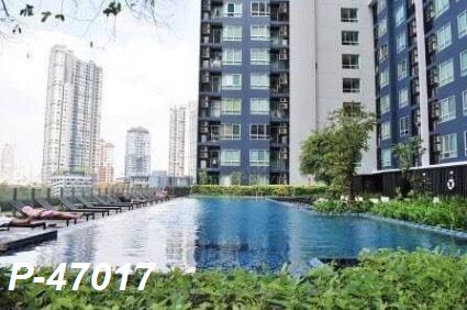 The Base Sukhumvit 77 สระน้ำ.jpg