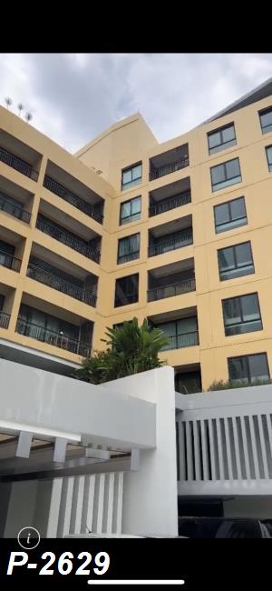 line_oa_chat_260626_162134_group_0.jpg
