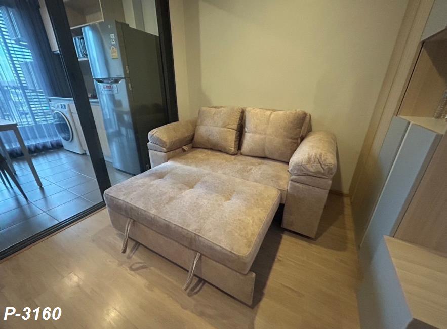line_oa_chat_260630_164556_group_0.jpg