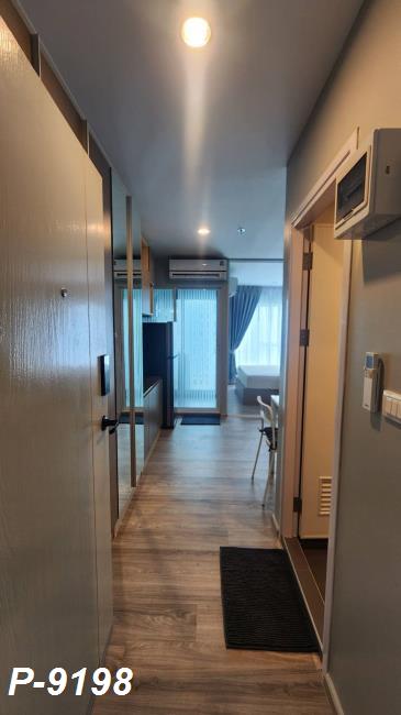 line_oa_chat_260712_180608_group_1.jpg