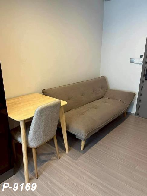 line_oa_chat_260711_181956_group_2.jpg