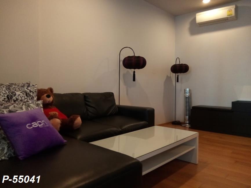 Hive Taksin โซฟา.jpg