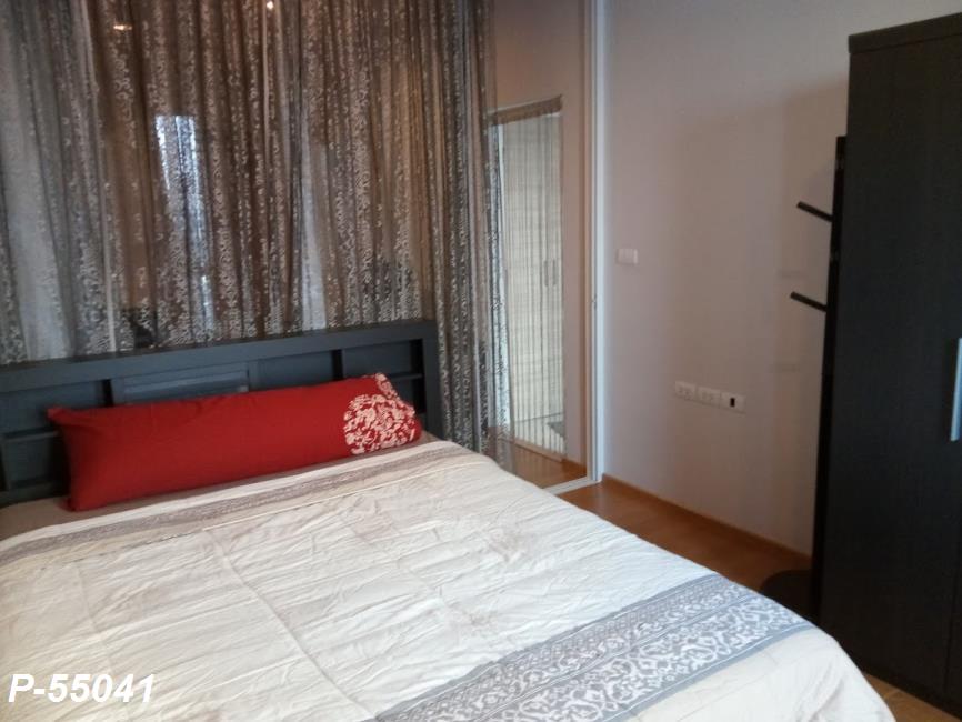 Hive Taksin ห้องนอน.jpg