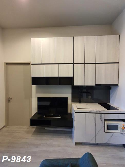 The Line sukhumvit 101 ทีวี ครัว.jpg