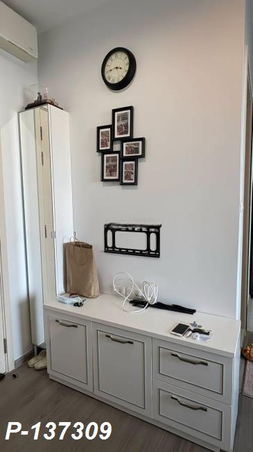 line_oa_chat_260904_183105_group_0-Photoroom.jpg