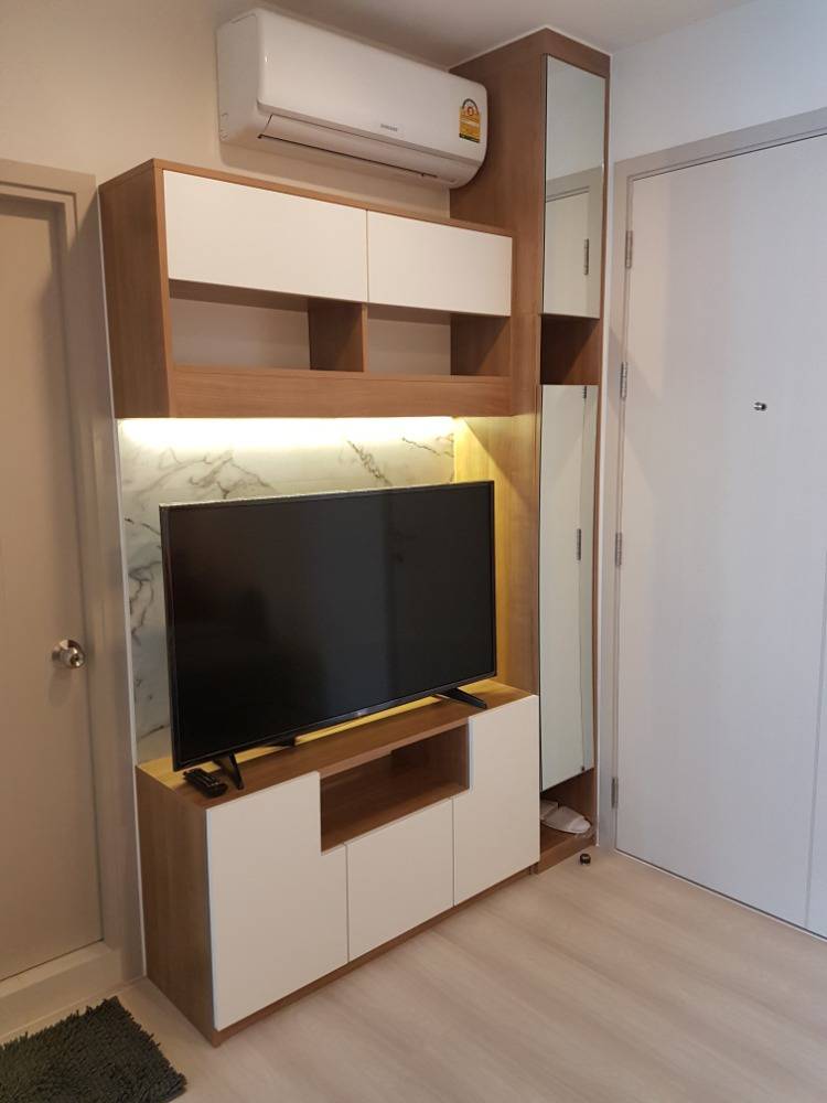 Life Sukhumvit 48 ทีวี.jpg