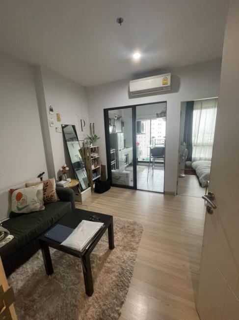 The Niche Mono Ratchavipha แอร์.jpg