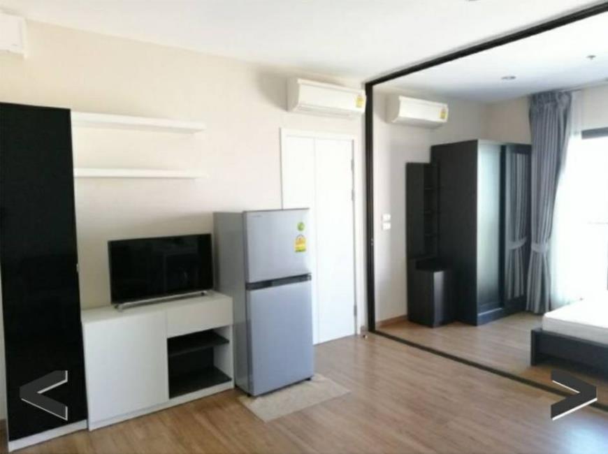 The Tree RIO ทีวี ในห้อง.jpg