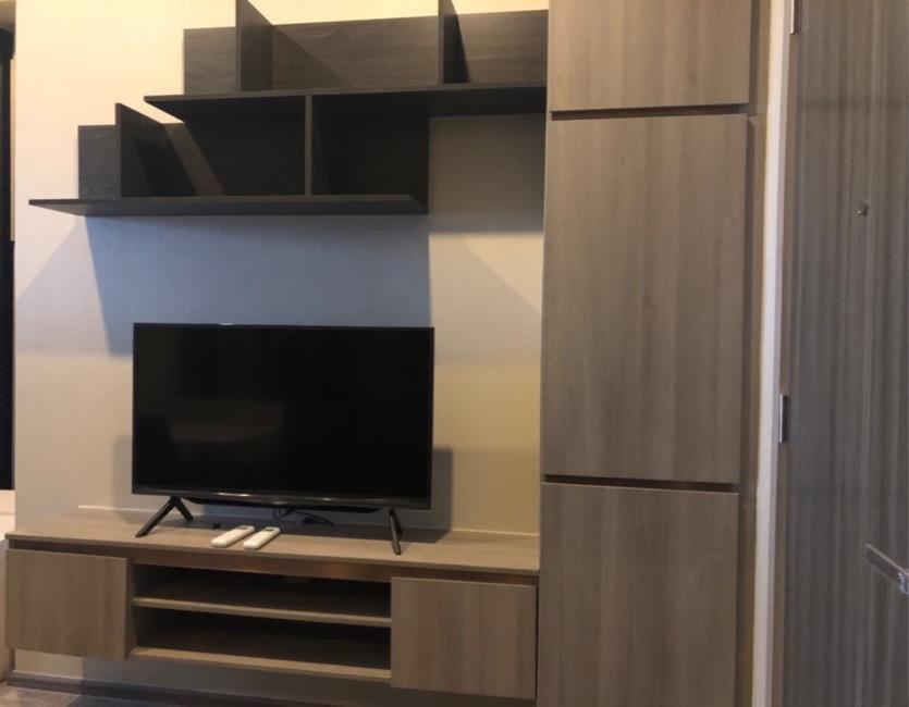 Knightsbridge Prime Onnut  ทีวี.jpg