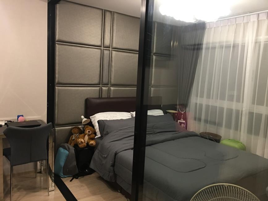 Elio Del Ray เตียง.jpg