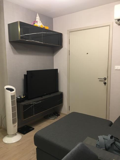 Elio Del Ray ทีวี.jpg