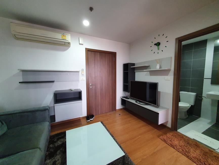 (เดอะ เบส สุขุมวิท 77) ทีวี.jpg