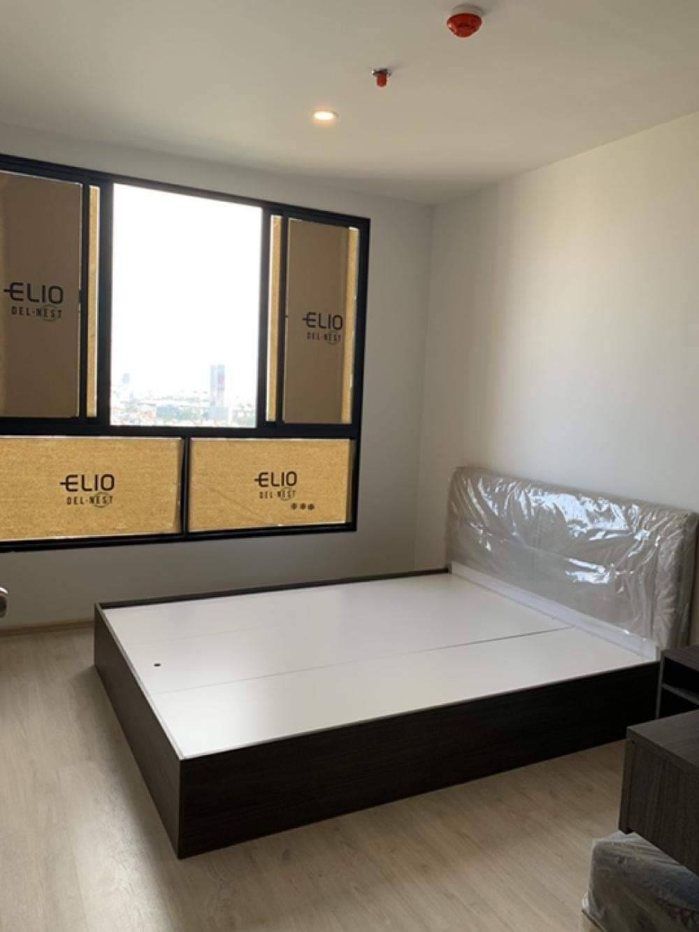 Elio Del Nest Udomsuk เตียง.jpg