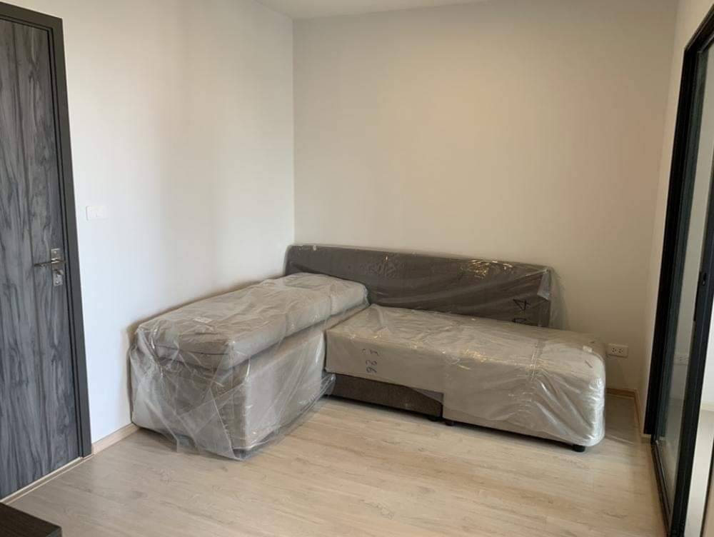 Elio Del Nest Udomsuk โซฟา.jpg