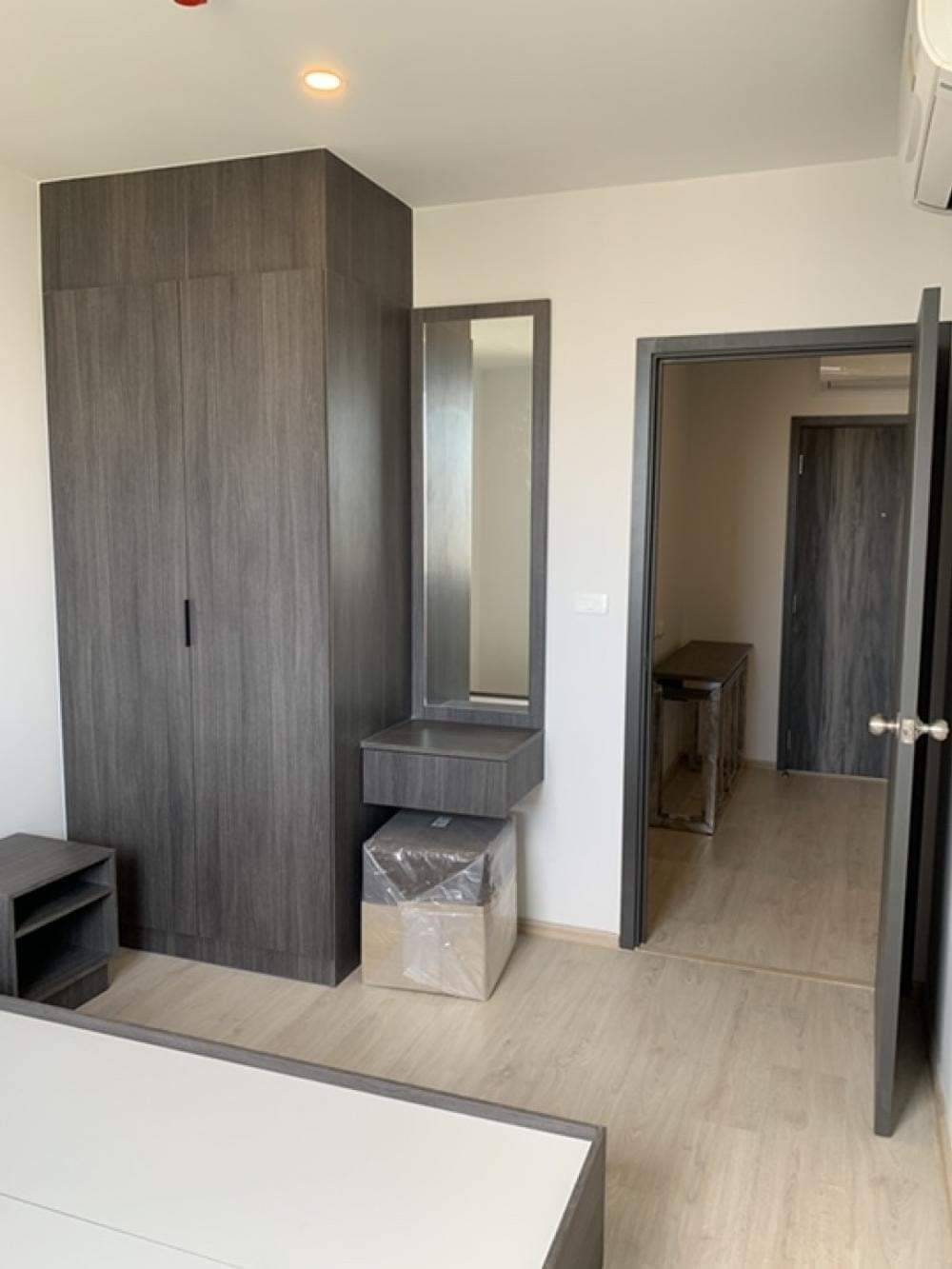 Elio Del Nest Udomsuk ตู้เสื้อผ้า.jpg