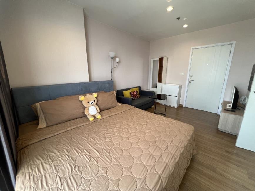 (เดอะ ทรี อินเตอร์เชนจ์) เตียงนอน.jpg