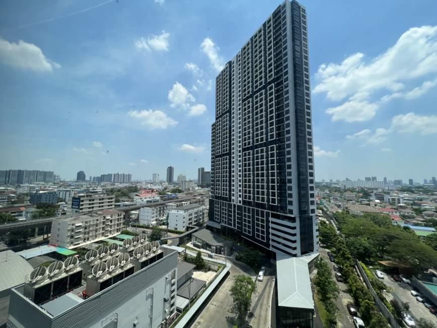 (เดอะ ทรี อินเตอร์เชนจ์) วิว2(เดอะ ทรี อินเตอร์เชนจ์).jpg