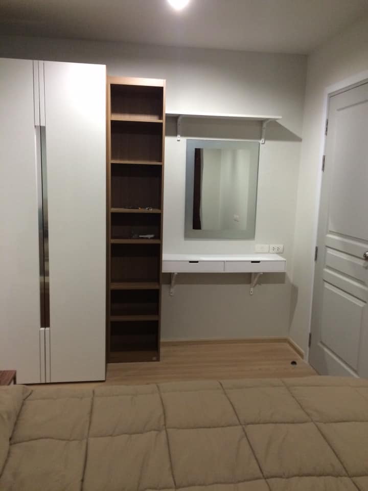 (ริช พาร์ค 2 แอท เตาปูน อินเตอร์เชนจ์).jpg