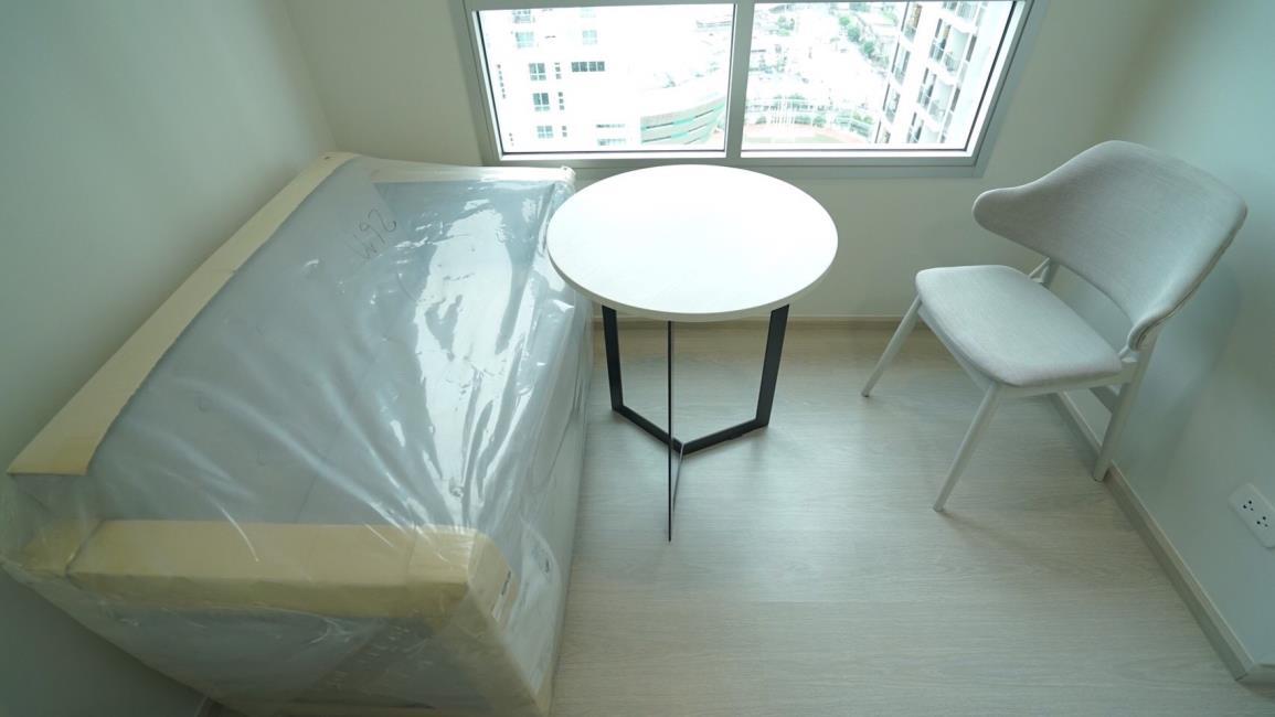 (แชปเตอร์วัน ชายน์ บางโพ) ห้องนั่งเล่น.jpg