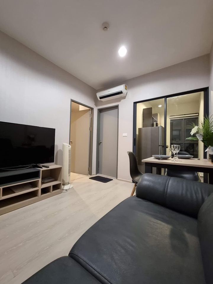 (แอสปาย เอราวัณ) ทีวี.jpg