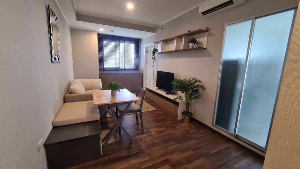 U Delight Ratchavibha โต๊ะอาหาร ทีวี โซฟา.jpg