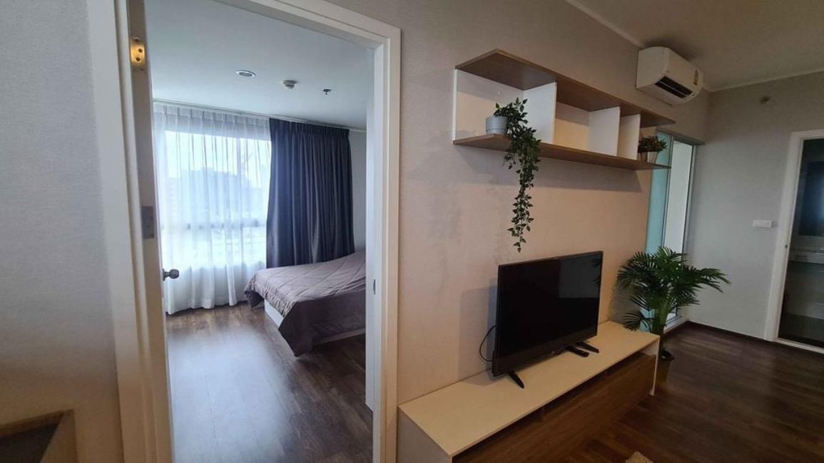 U Delight Ratchavibha ทีวี.jpg