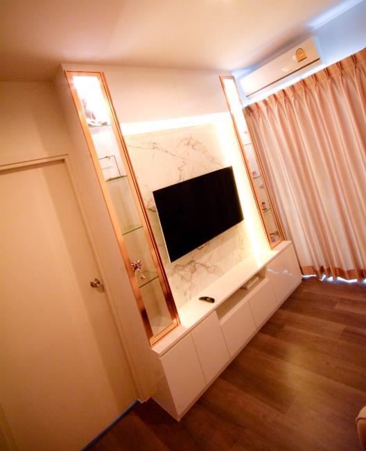 The Stage Taopoon Interchange ทีวี.jpg