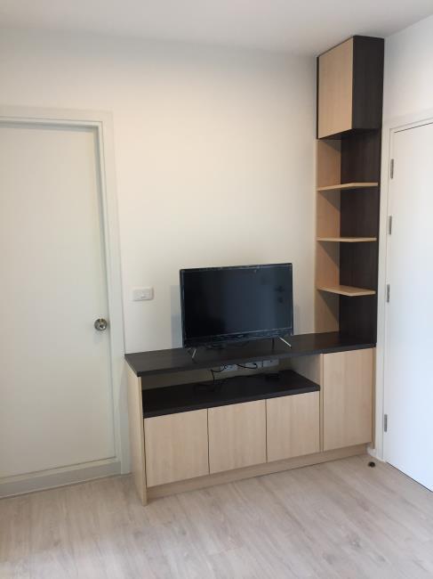 Aspire Sathorn Thapra ทีวี.jpg