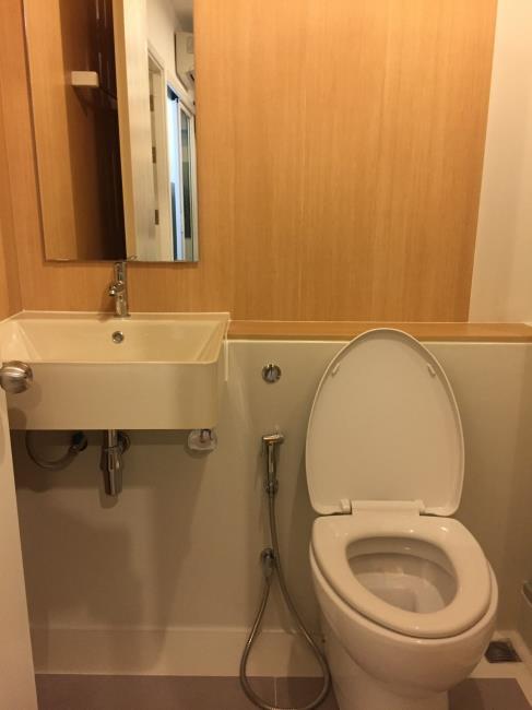 Aspire Sathorn Thapra ห้องน้ำ.jpg