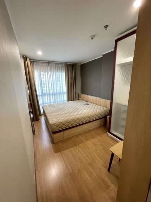 U Delight @ Onnut Station  เตียง.jpg