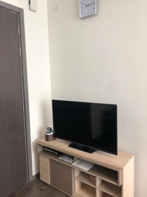 The Base Park East Sukhumvit 77 ทีวี.jpg